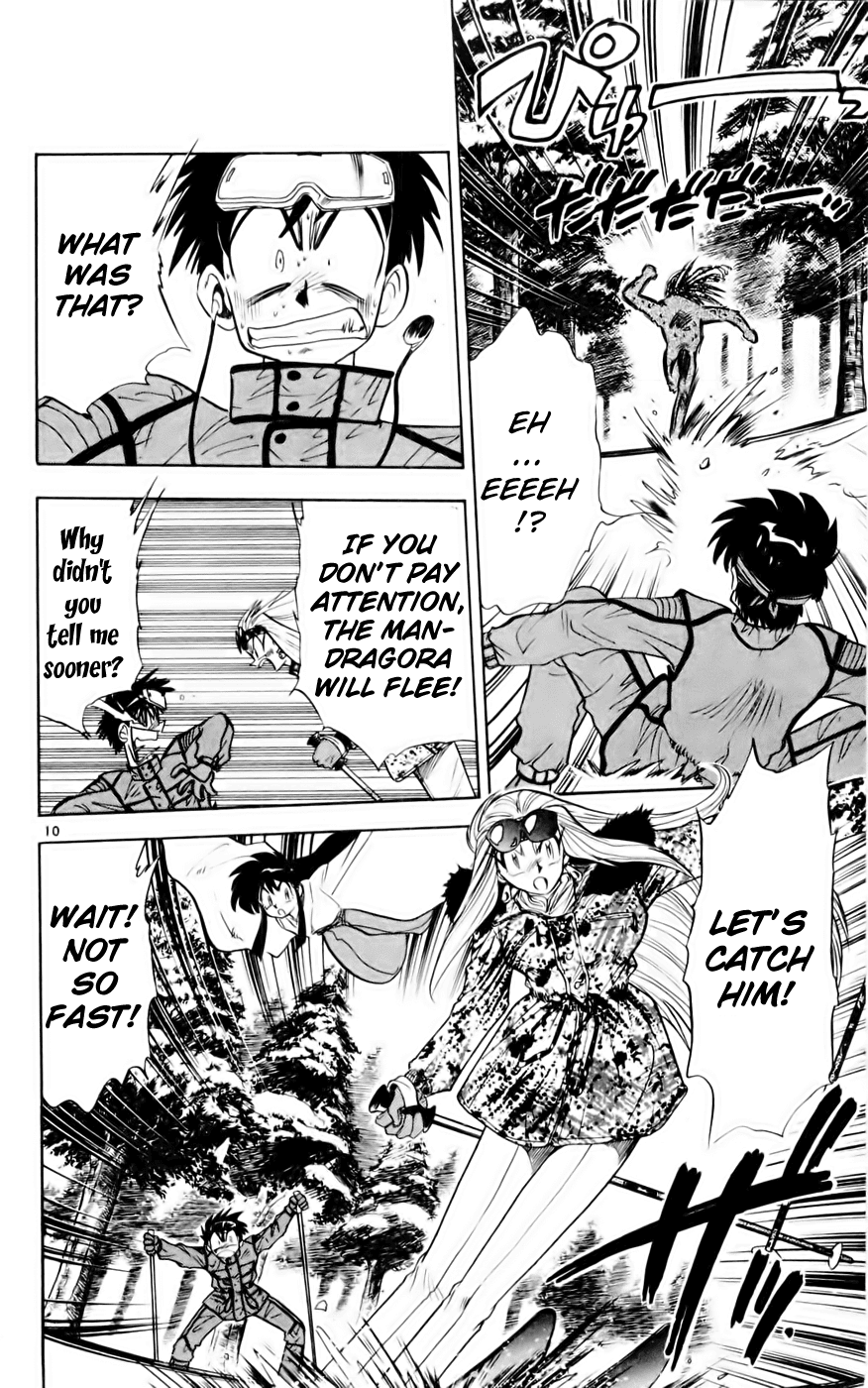 Ghost Sweeper Mikami Chapter 13.2 page 10 - Vol.13 Chapter 2: Report 2 - Skiing Paradise!!