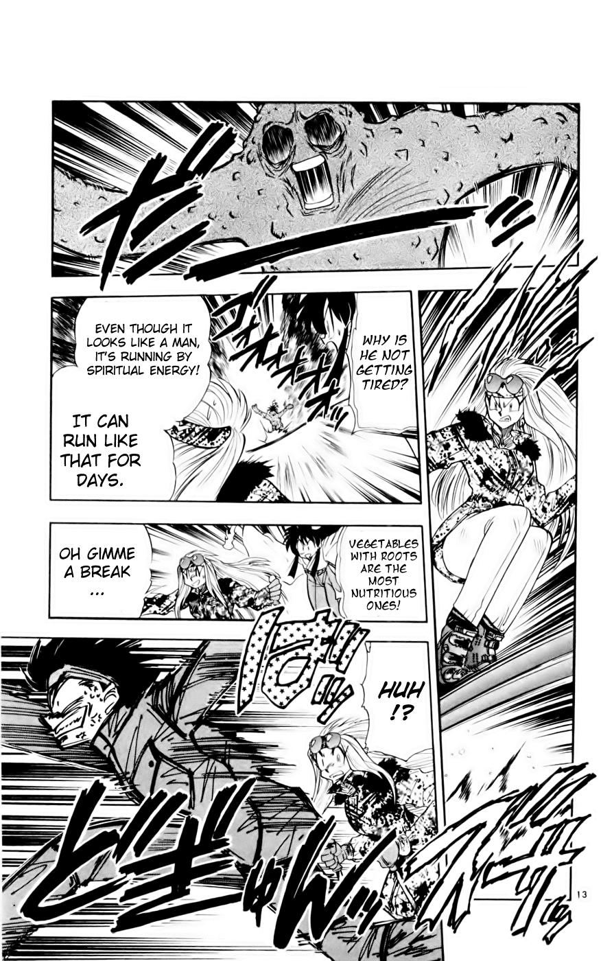 Ghost Sweeper Mikami Chapter 13.2 page 13 - Vol.13 Chapter 2: Report 2 - Skiing Paradise!!