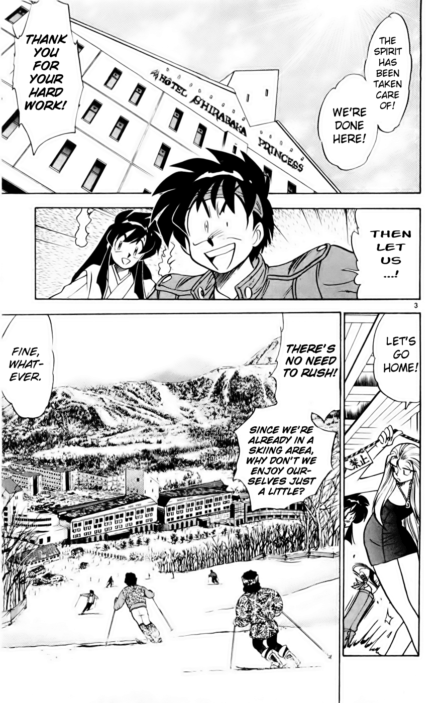 Ghost Sweeper Mikami Chapter 13.2 page 3 - Vol.13 Chapter 2: Report 2 - Skiing Paradise!!