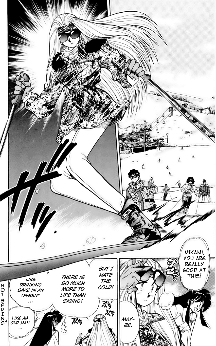 Ghost Sweeper Mikami Chapter 13.2 page 4 - Vol.13 Chapter 2: Report 2 - Skiing Paradise!!