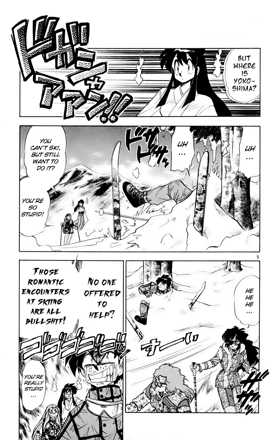 Ghost Sweeper Mikami Chapter 13.2 page 5 - Vol.13 Chapter 2: Report 2 - Skiing Paradise!!