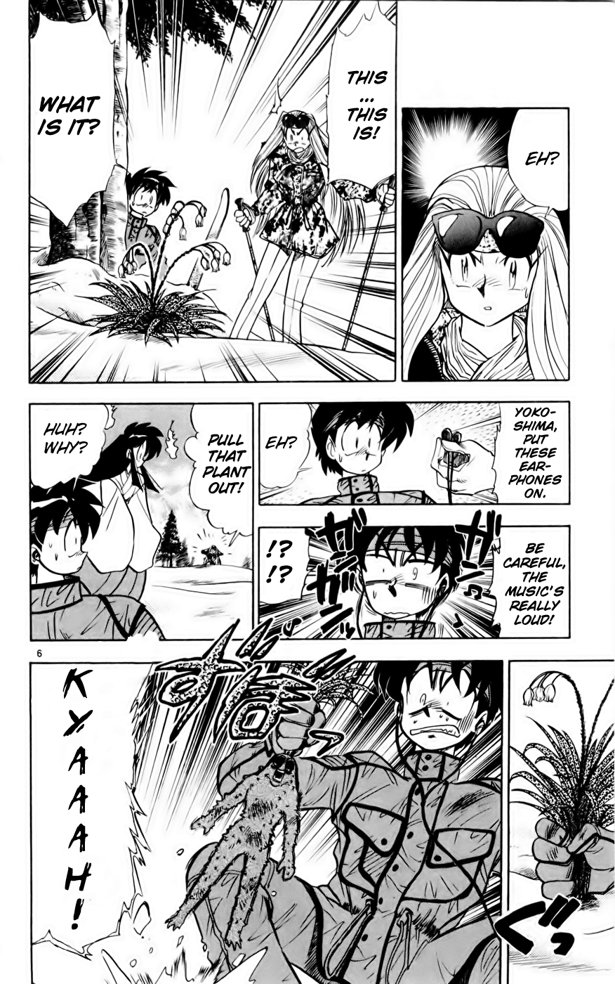 Ghost Sweeper Mikami Chapter 13.2 page 6 - Vol.13 Chapter 2: Report 2 - Skiing Paradise!!
