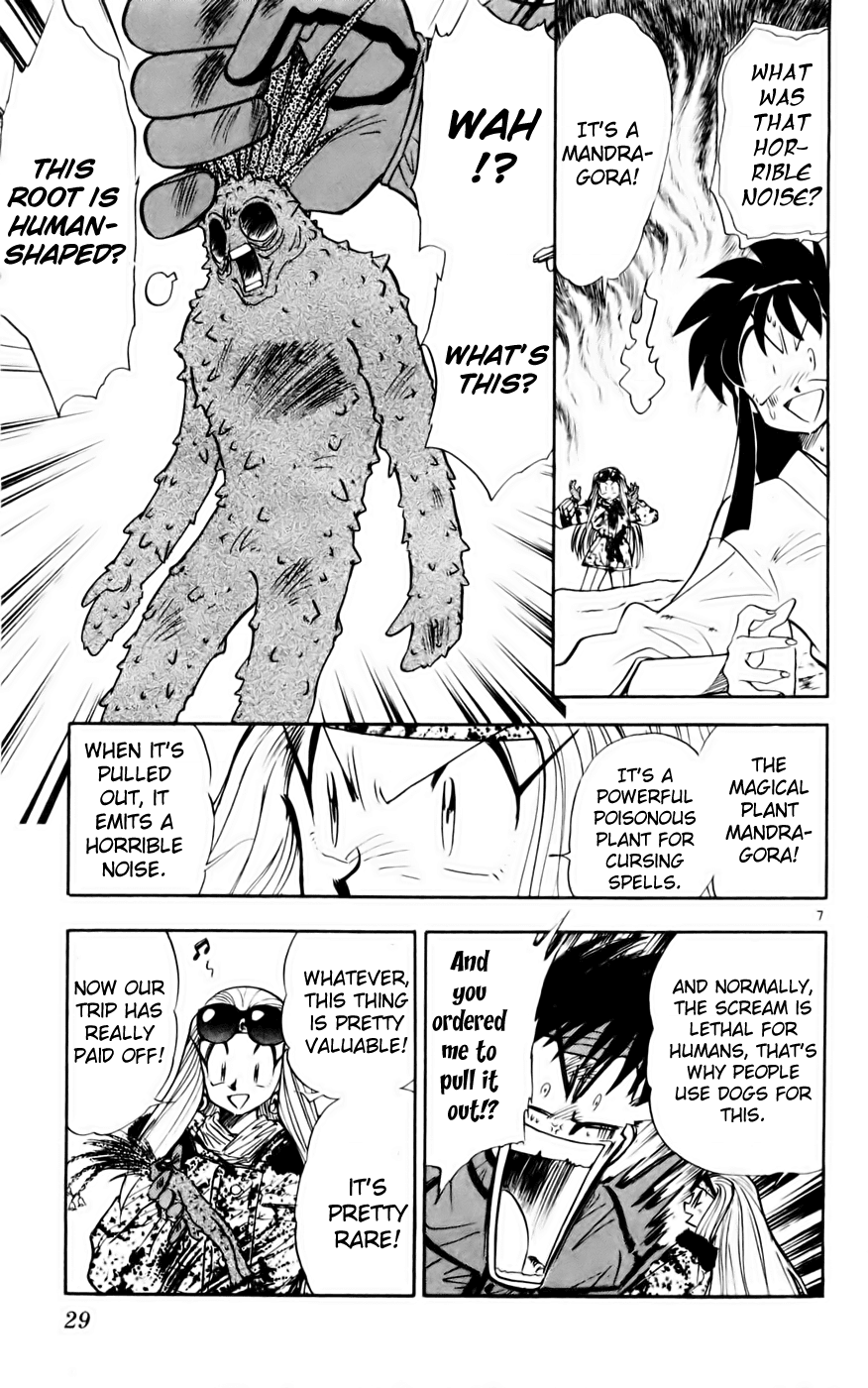 Ghost Sweeper Mikami Chapter 13.2 page 7 - Vol.13 Chapter 2: Report 2 - Skiing Paradise!!