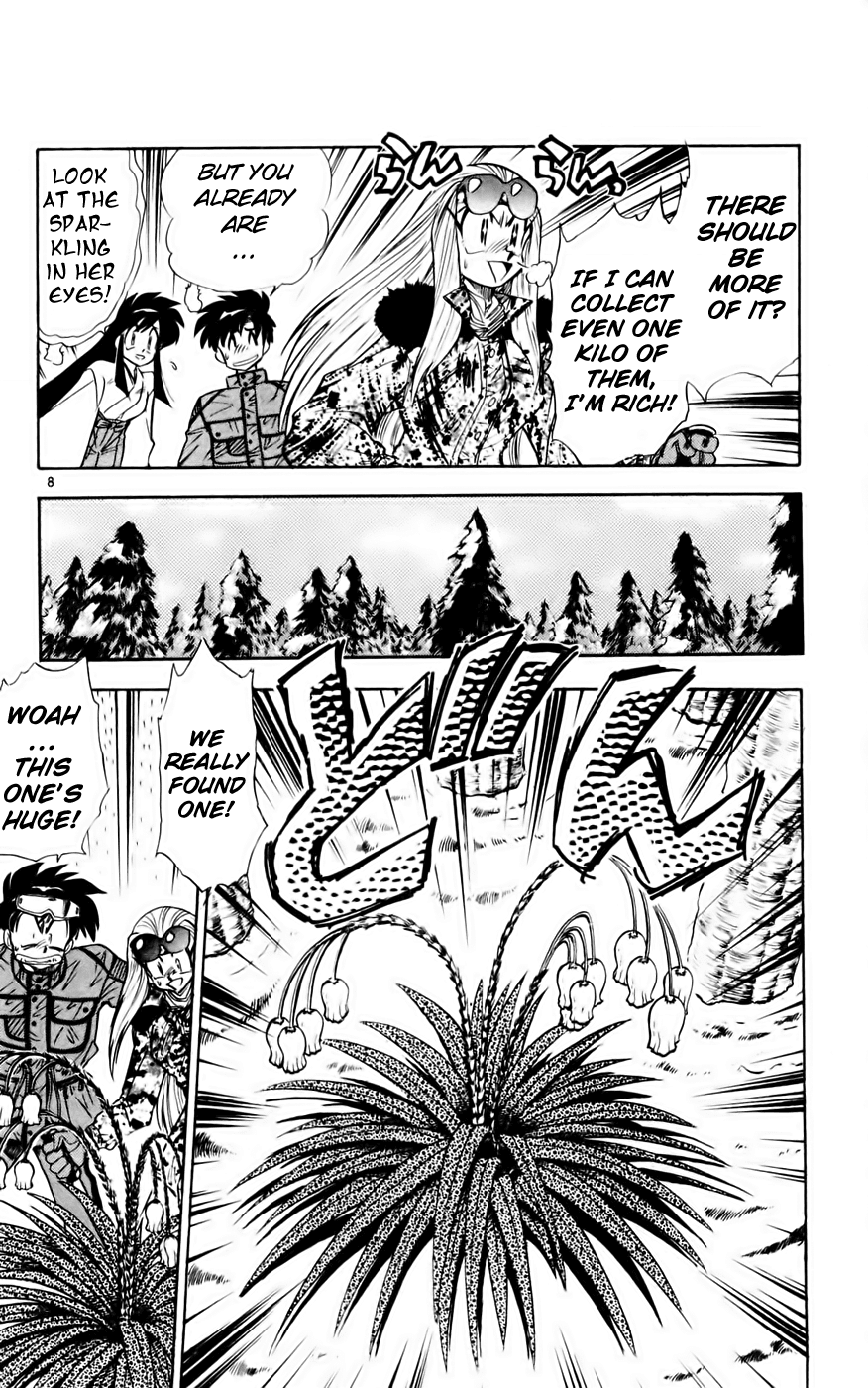 Ghost Sweeper Mikami Chapter 13.2 page 8 - Vol.13 Chapter 2: Report 2 - Skiing Paradise!!