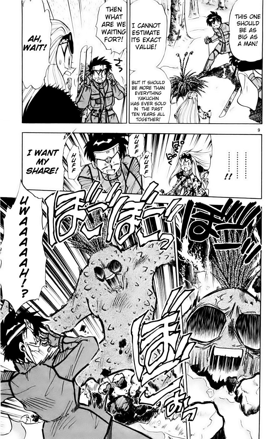 Ghost Sweeper Mikami Chapter 13.2 page 9 - Vol.13 Chapter 2: Report 2 - Skiing Paradise!!