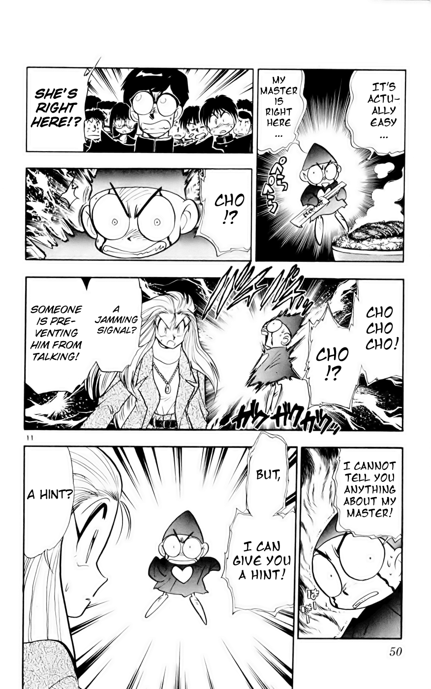 Ghost Sweeper Mikami Chapter 13.3 page 11 - Vol.13 Chapter 3: Report 3 - Tragedy of V!!