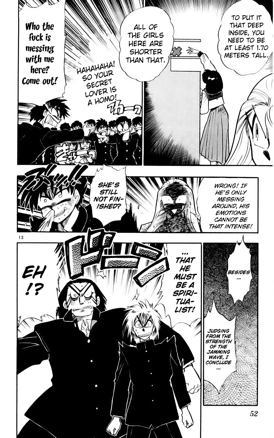 Ghost Sweeper Mikami Chapter 13.3 page 13 - Vol.13 Chapter 3: Report 3 - Tragedy of V!!