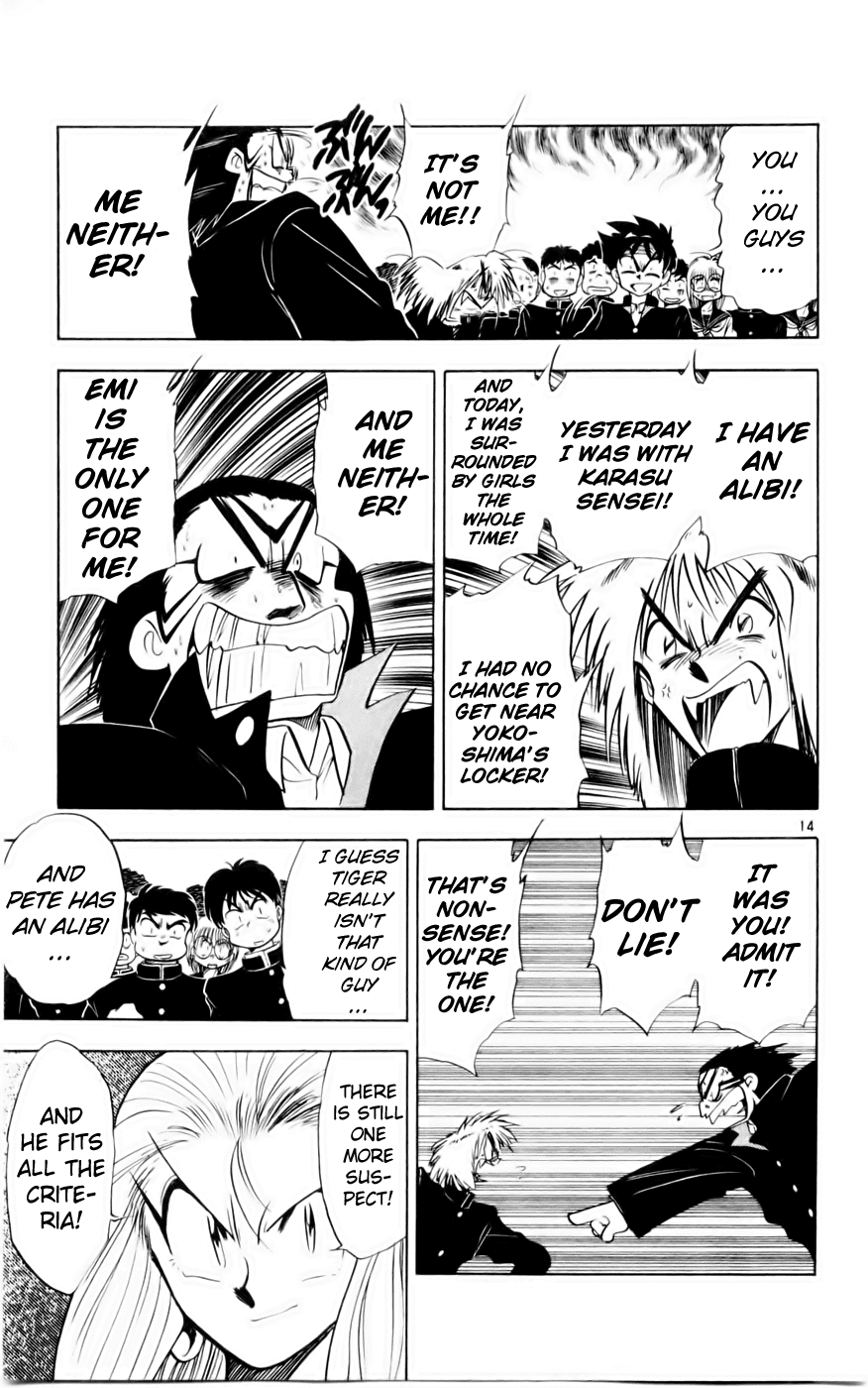Ghost Sweeper Mikami Chapter 13.3 page 14 - Vol.13 Chapter 3: Report 3 - Tragedy of V!!