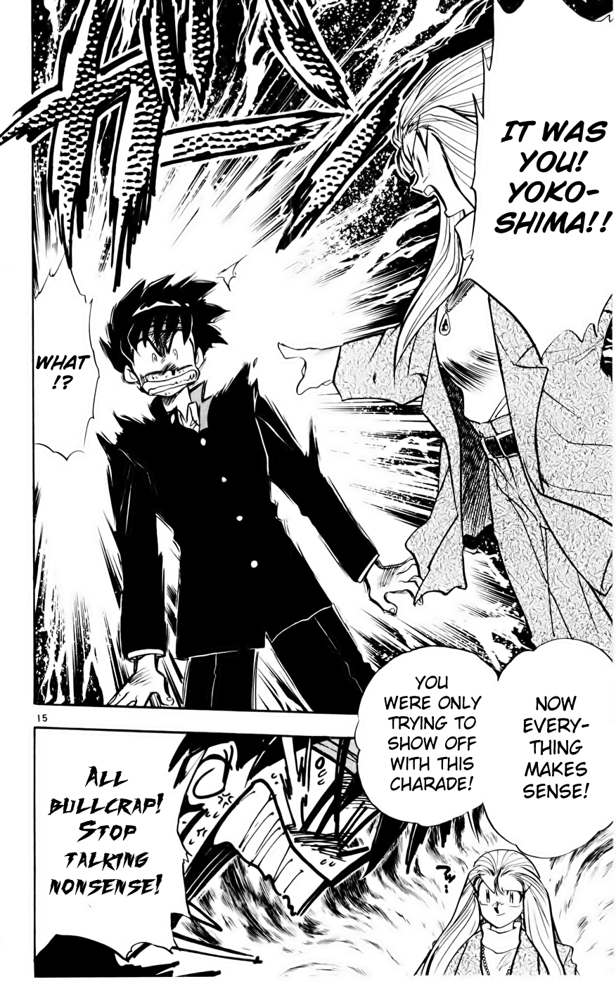 Ghost Sweeper Mikami Chapter 13.3 page 15 - Vol.13 Chapter 3: Report 3 - Tragedy of V!!