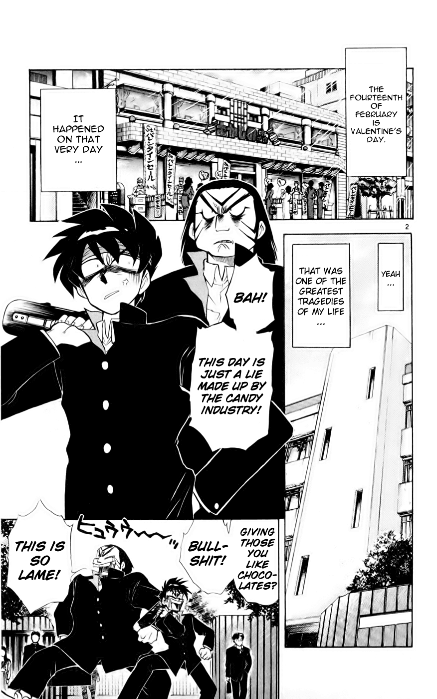 Ghost Sweeper Mikami Chapter 13.3 page 2 - Vol.13 Chapter 3: Report 3 - Tragedy of V!!