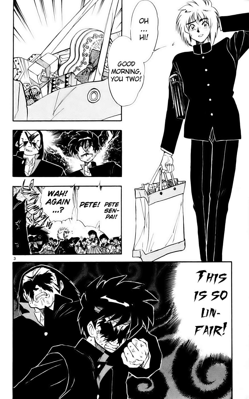Ghost Sweeper Mikami Chapter 13.3 page 3 - Vol.13 Chapter 3: Report 3 - Tragedy of V!!
