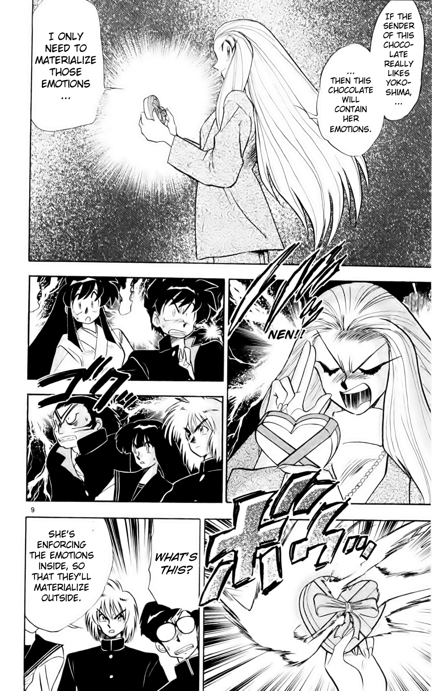 Ghost Sweeper Mikami Chapter 13.3 page 9 - Vol.13 Chapter 3: Report 3 - Tragedy of V!!