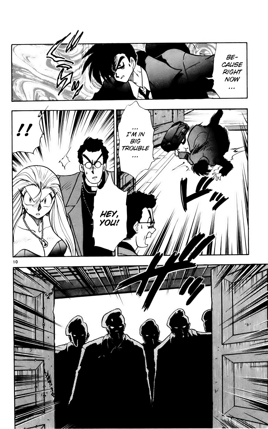 Ghost Sweeper Mikami Chapter 13.4 page 10 - Vol.13 Chapter 4: Report 4 - Showdown in Hong Kong (Part One), Familiar Faces!!