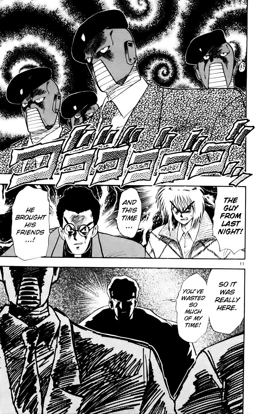 Ghost Sweeper Mikami Chapter 13.4 page 11 - Vol.13 Chapter 4: Report 4 - Showdown in Hong Kong (Part One), Familiar Faces!!