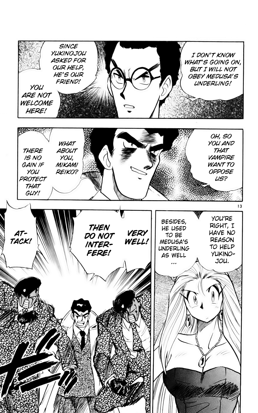 Ghost Sweeper Mikami Chapter 13.4 page 13 - Vol.13 Chapter 4: Report 4 - Showdown in Hong Kong (Part One), Familiar Faces!!