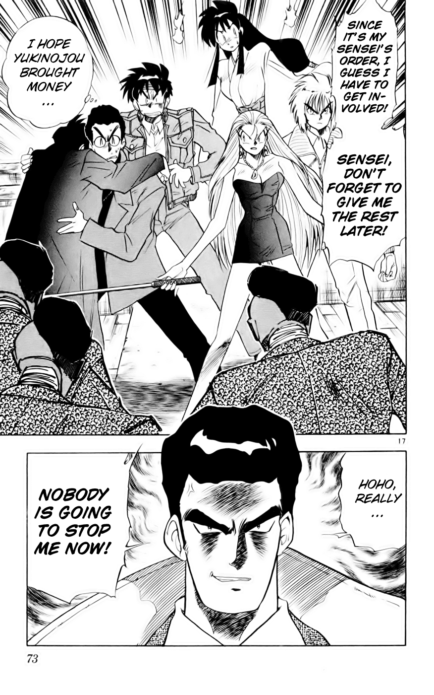 Ghost Sweeper Mikami Chapter 13.4 page 17 - Vol.13 Chapter 4: Report 4 - Showdown in Hong Kong (Part One), Familiar Faces!!
