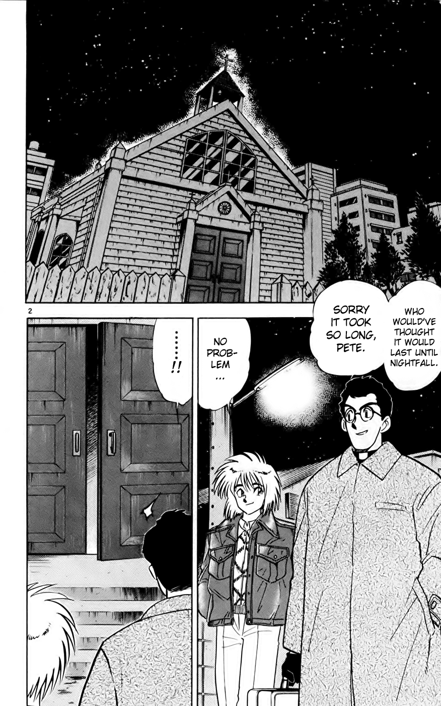 Ghost Sweeper Mikami Chapter 13.4 page 2 - Vol.13 Chapter 4: Report 4 - Showdown in Hong Kong (Part One), Familiar Faces!!