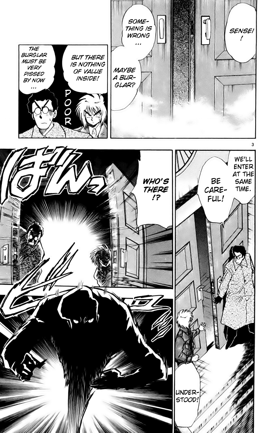 Ghost Sweeper Mikami Chapter 13.4 page 3 - Vol.13 Chapter 4: Report 4 - Showdown in Hong Kong (Part One), Familiar Faces!!