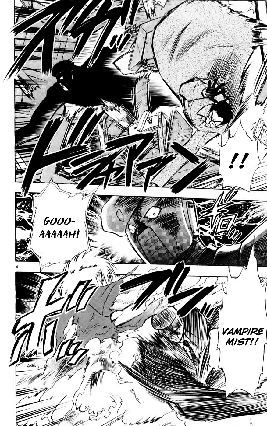 Ghost Sweeper Mikami Chapter 13.4 page 4 - Vol.13 Chapter 4: Report 4 - Showdown in Hong Kong (Part One), Familiar Faces!!