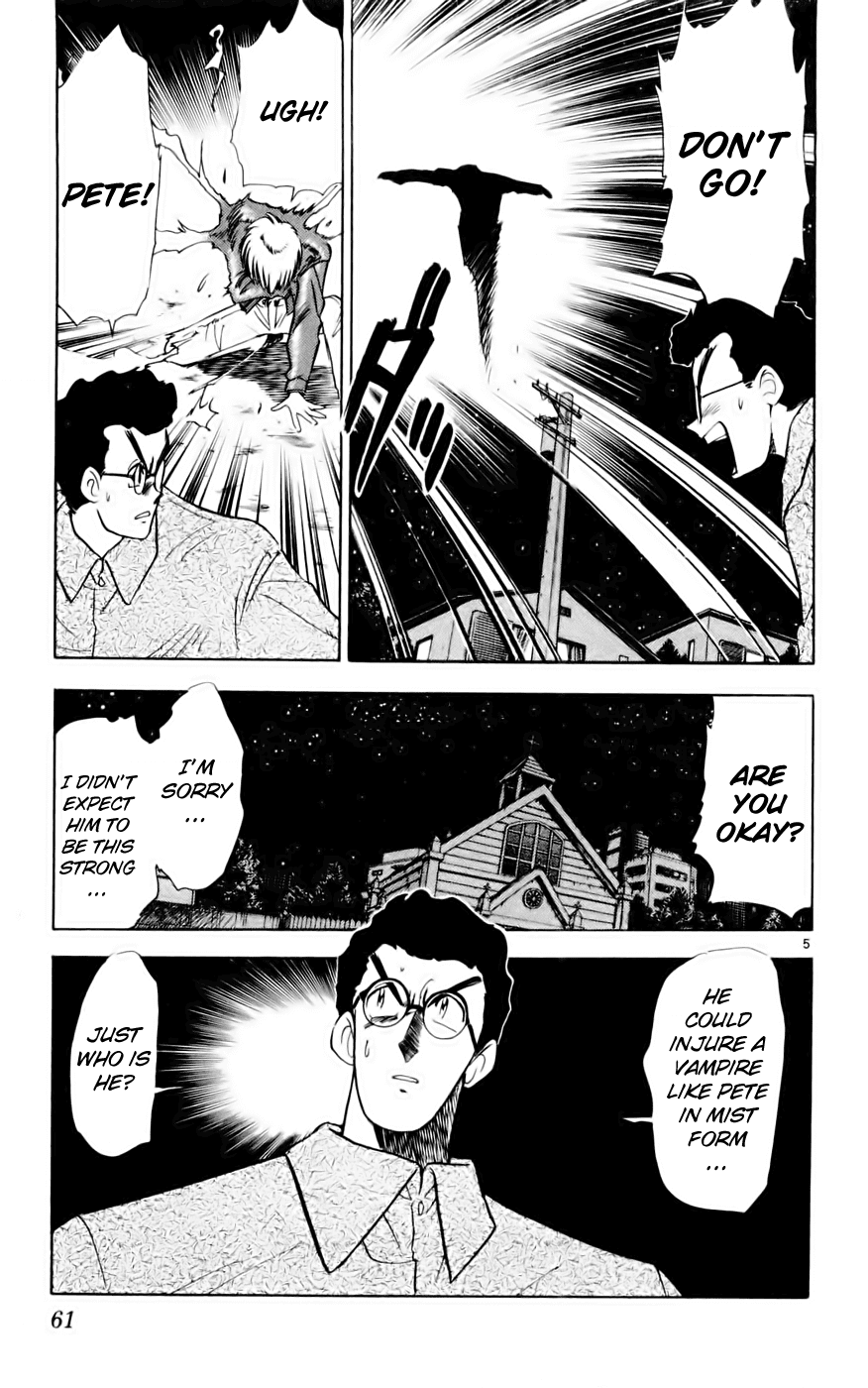 Ghost Sweeper Mikami Chapter 13.4 page 5 - Vol.13 Chapter 4: Report 4 - Showdown in Hong Kong (Part One), Familiar Faces!!