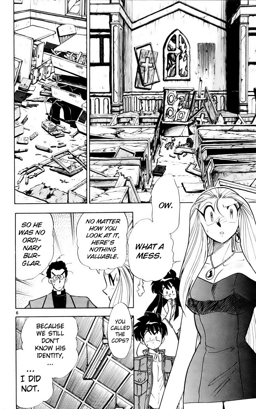 Ghost Sweeper Mikami Chapter 13.4 page 6 - Vol.13 Chapter 4: Report 4 - Showdown in Hong Kong (Part One), Familiar Faces!!