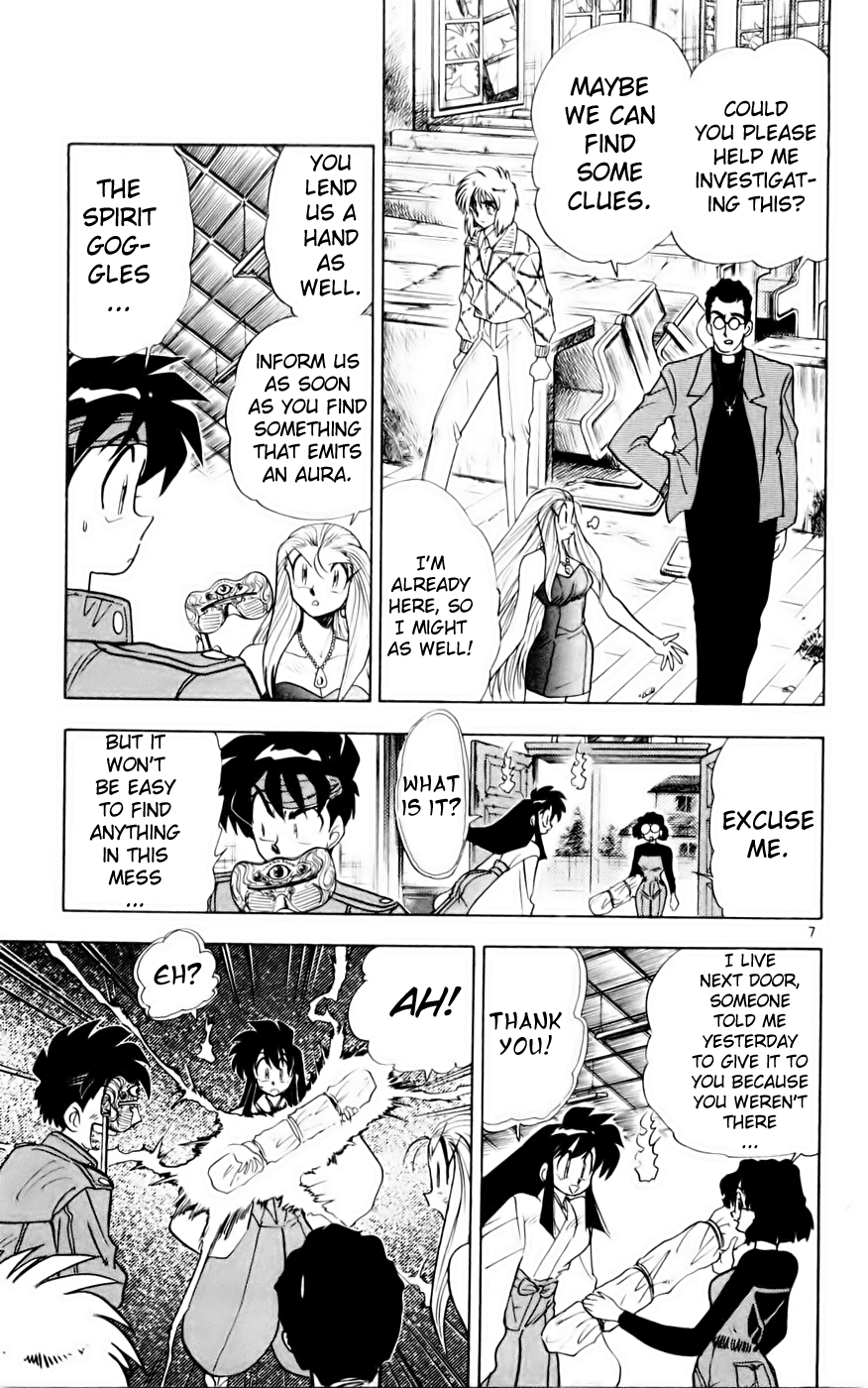 Ghost Sweeper Mikami Chapter 13.4 page 7 - Vol.13 Chapter 4: Report 4 - Showdown in Hong Kong (Part One), Familiar Faces!!