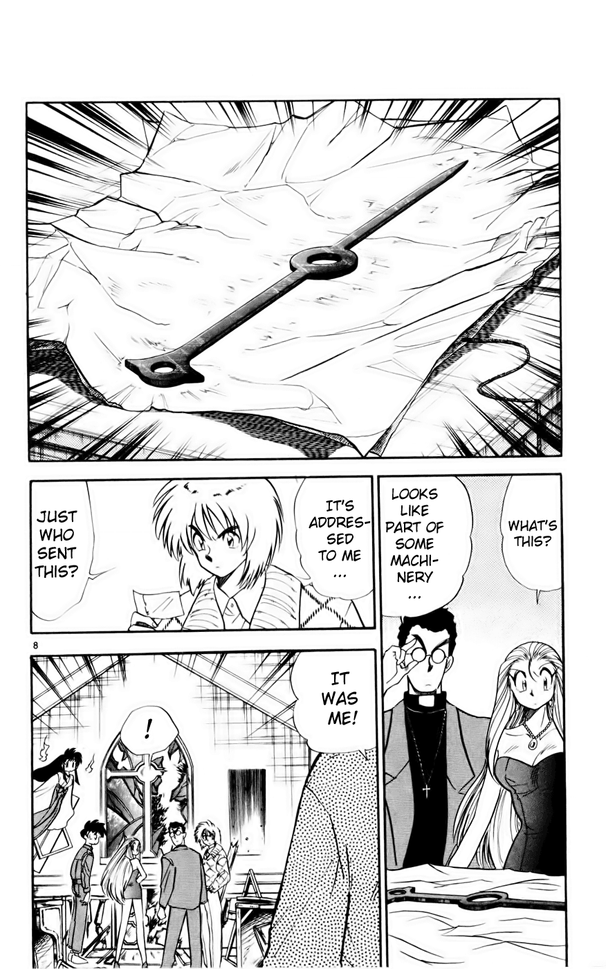 Ghost Sweeper Mikami Chapter 13.4 page 8 - Vol.13 Chapter 4: Report 4 - Showdown in Hong Kong (Part One), Familiar Faces!!