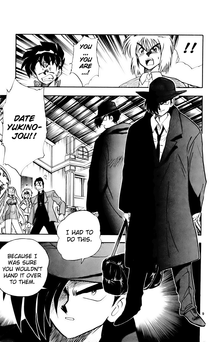 Ghost Sweeper Mikami Chapter 13.4 page 9 - Vol.13 Chapter 4: Report 4 - Showdown in Hong Kong (Part One), Familiar Faces!!