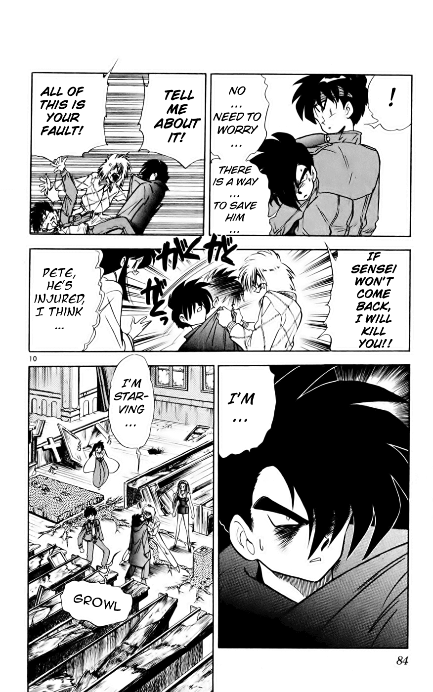 Ghost Sweeper Mikami Chapter 13.5 page 10 - Vol.13 Chapter 5: Report 5 - Showdown in Hong Kong (Part Two), Enemies in Hong Kong!!