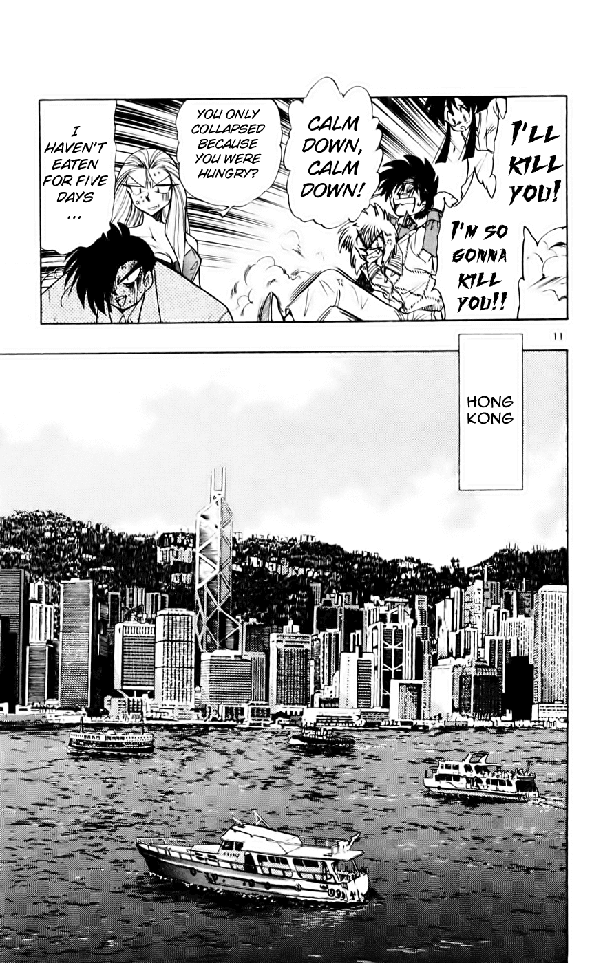 Ghost Sweeper Mikami Chapter 13.5 page 11 - Vol.13 Chapter 5: Report 5 - Showdown in Hong Kong (Part Two), Enemies in Hong Kong!!