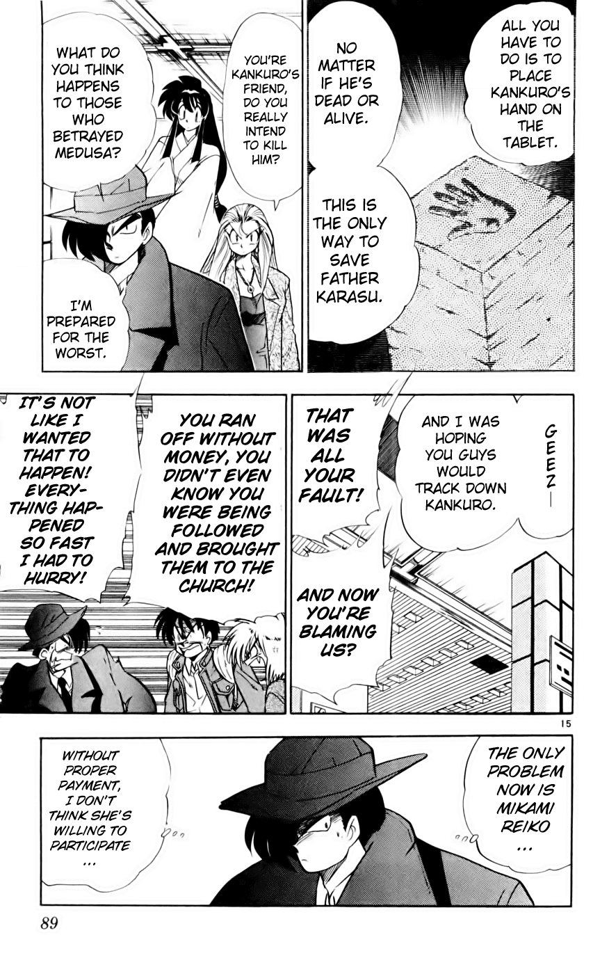 Ghost Sweeper Mikami Chapter 13.5 page 15 - Vol.13 Chapter 5: Report 5 - Showdown in Hong Kong (Part Two), Enemies in Hong Kong!!