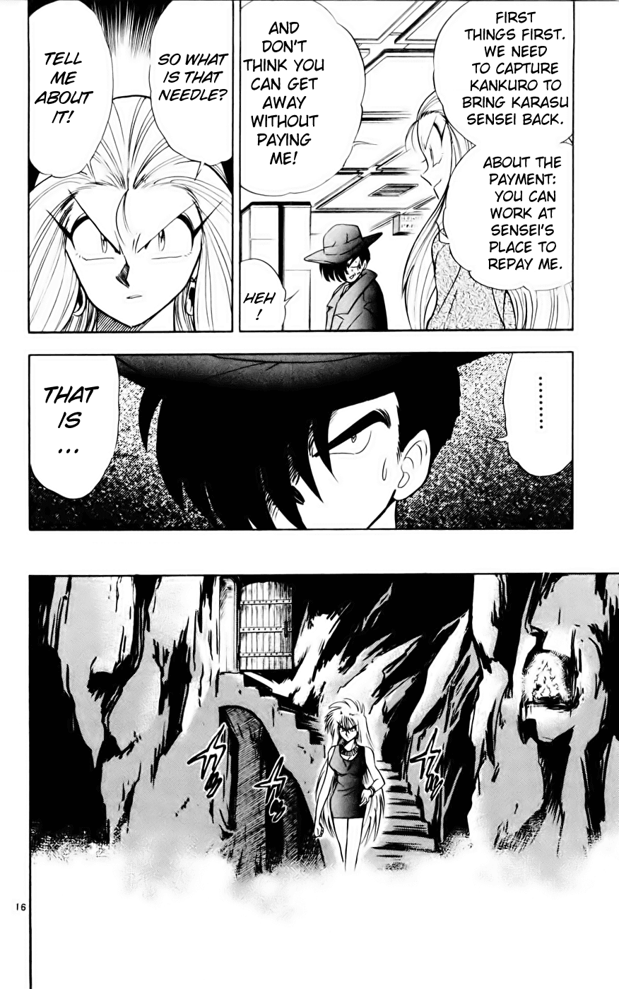 Ghost Sweeper Mikami Chapter 13.5 page 16 - Vol.13 Chapter 5: Report 5 - Showdown in Hong Kong (Part Two), Enemies in Hong Kong!!