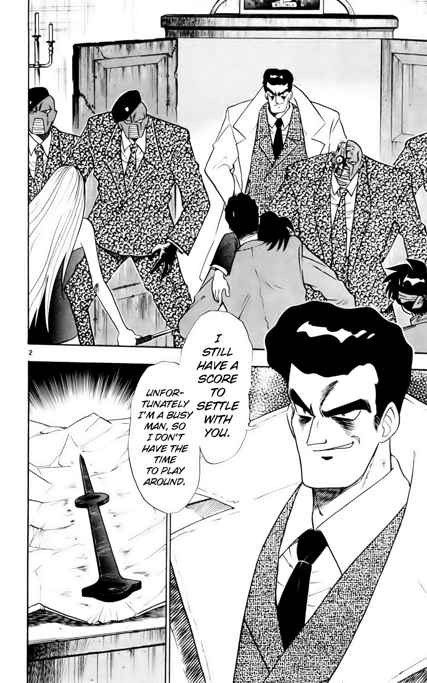 Ghost Sweeper Mikami Chapter 13.5 page 2 - Vol.13 Chapter 5: Report 5 - Showdown in Hong Kong (Part Two), Enemies in Hong Kong!!
