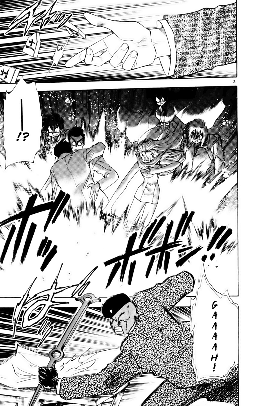 Ghost Sweeper Mikami Chapter 13.5 page 3 - Vol.13 Chapter 5: Report 5 - Showdown in Hong Kong (Part Two), Enemies in Hong Kong!!