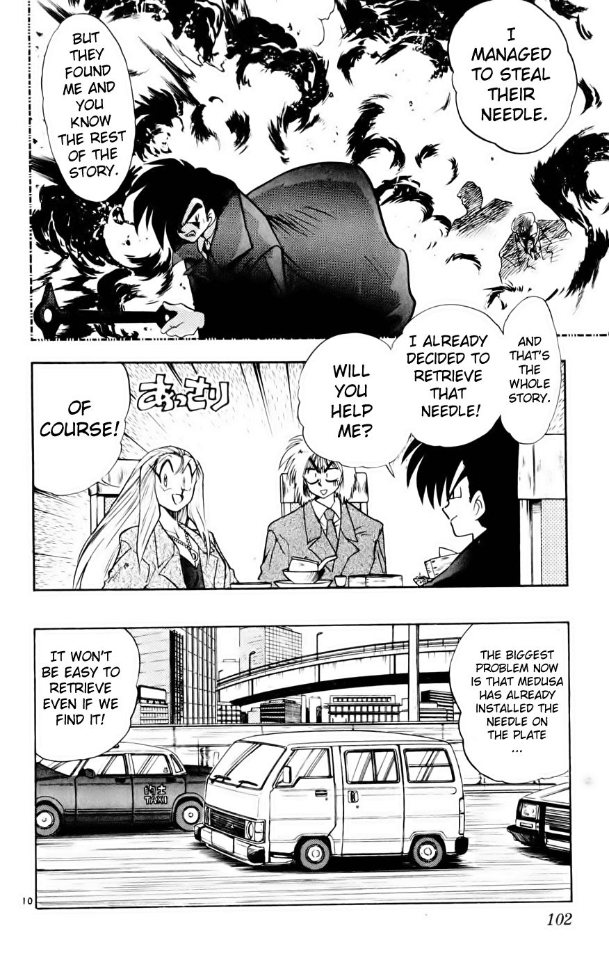 Ghost Sweeper Mikami Chapter 13.6 page 10 - Vol.13 Chapter 6: Report 6 - Showdown in Hong Kong (Part Three), Secret of the Genshi Luopan!!
