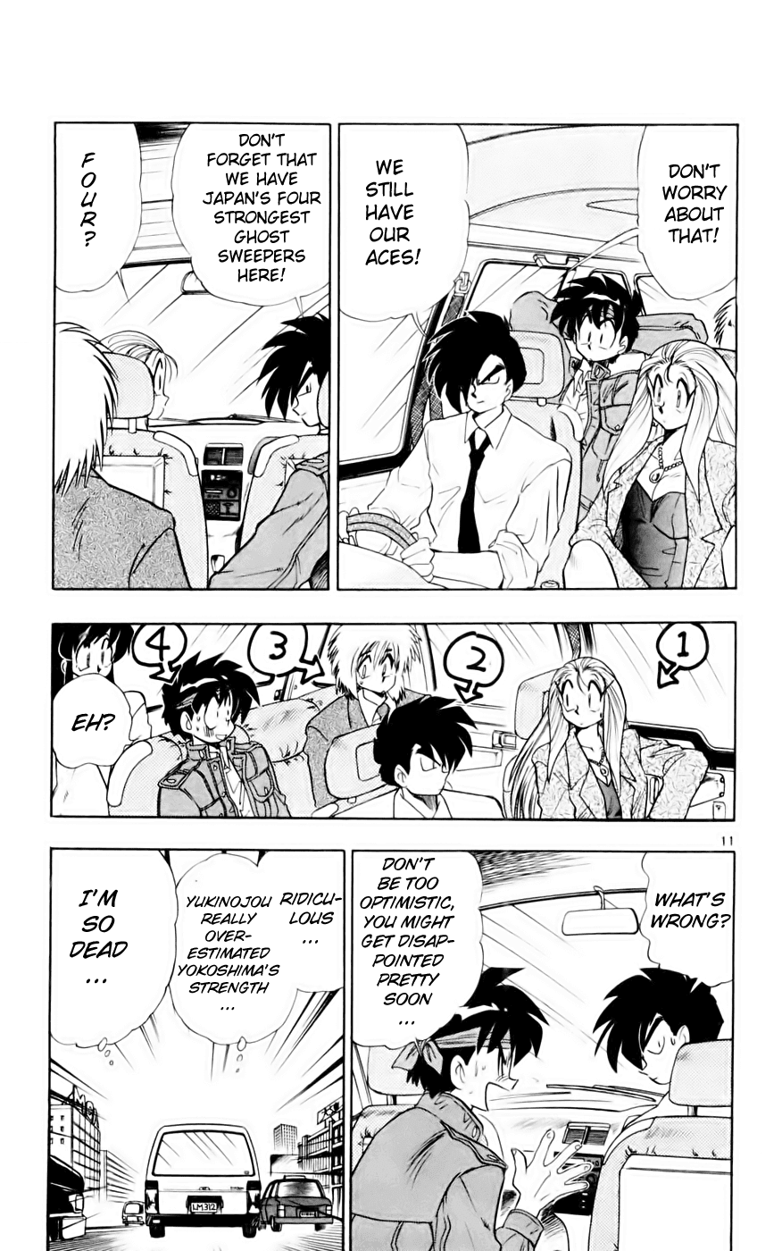 Ghost Sweeper Mikami Chapter 13.6 page 11 - Vol.13 Chapter 6: Report 6 - Showdown in Hong Kong (Part Three), Secret of the Genshi Luopan!!