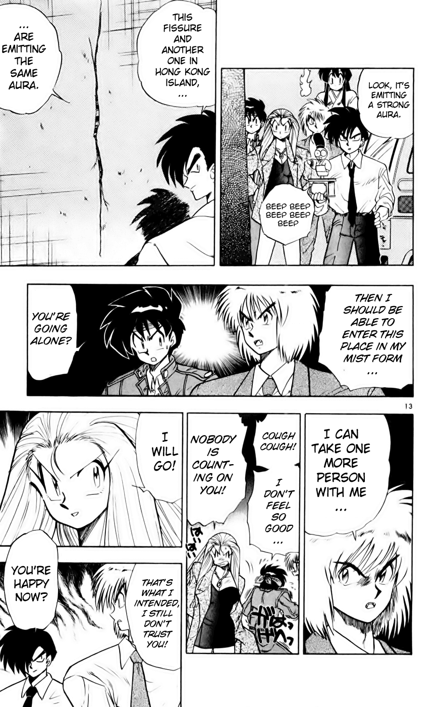 Ghost Sweeper Mikami Chapter 13.6 page 13 - Vol.13 Chapter 6: Report 6 - Showdown in Hong Kong (Part Three), Secret of the Genshi Luopan!!