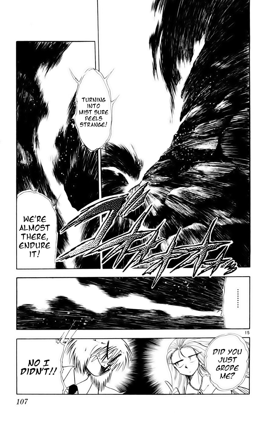 Ghost Sweeper Mikami Chapter 13.6 page 15 - Vol.13 Chapter 6: Report 6 - Showdown in Hong Kong (Part Three), Secret of the Genshi Luopan!!