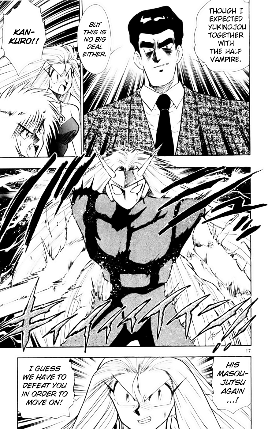 Ghost Sweeper Mikami Chapter 13.6 page 17 - Vol.13 Chapter 6: Report 6 - Showdown in Hong Kong (Part Three), Secret of the Genshi Luopan!!