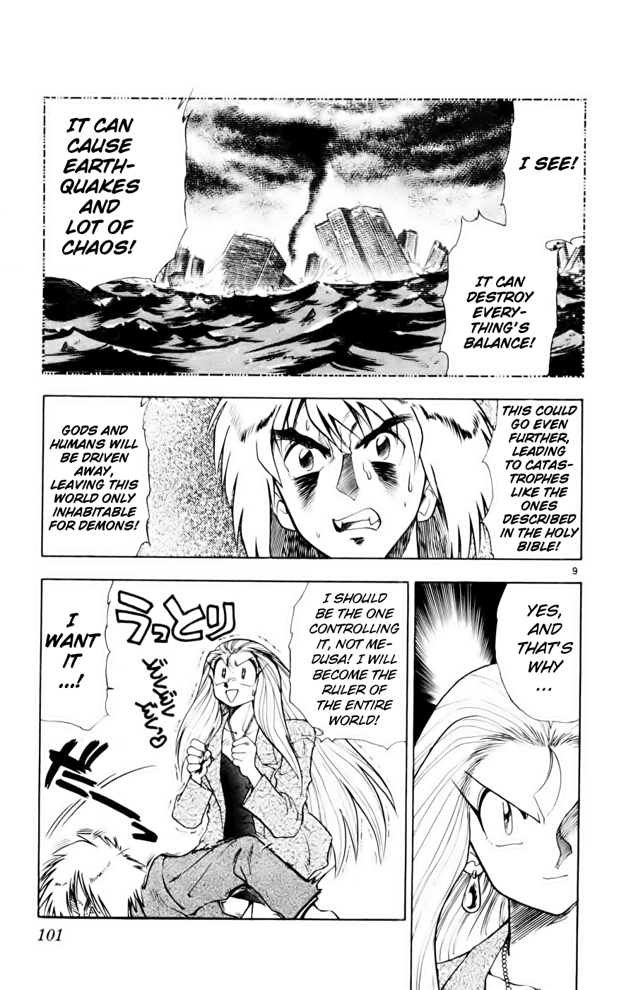 Ghost Sweeper Mikami Chapter 13.6 page 9 - Vol.13 Chapter 6: Report 6 - Showdown in Hong Kong (Part Three), Secret of the Genshi Luopan!!