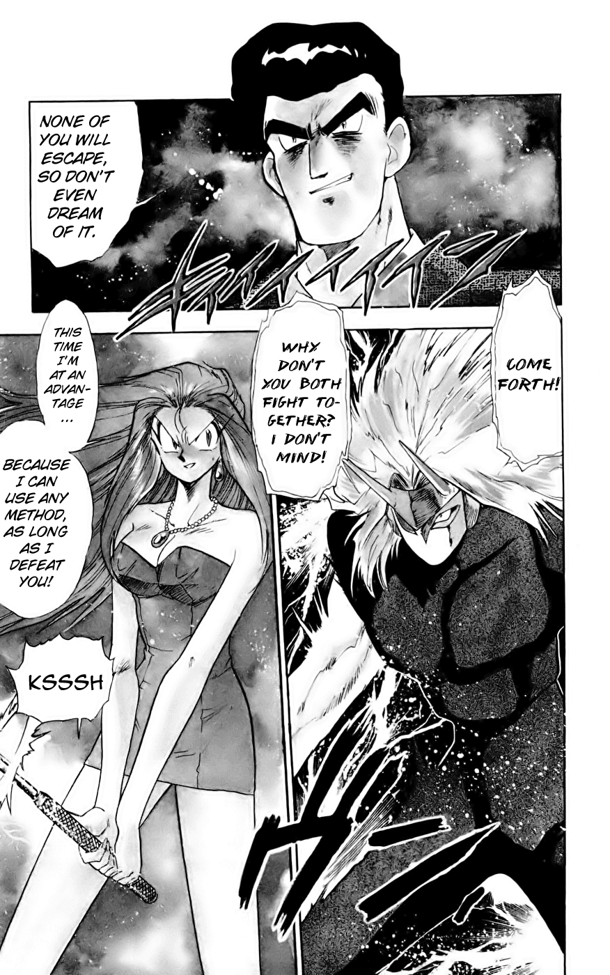 Ghost Sweeper Mikami Chapter 13.7 page 1 - Vol.13 Chapter 7: Report 7 - Showdown in Hong Kong (Part Four), Mikami in Danger!!