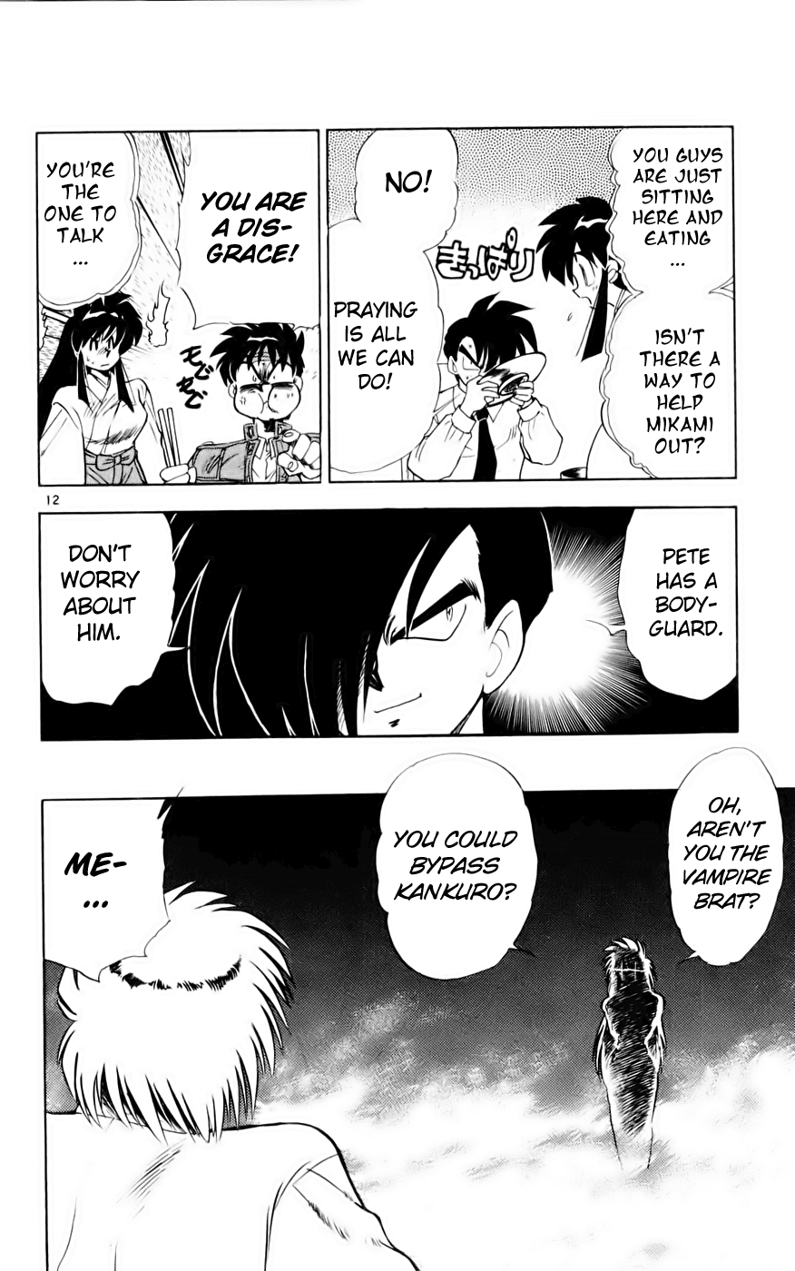 Ghost Sweeper Mikami Chapter 13.7 page 11 - Vol.13 Chapter 7: Report 7 - Showdown in Hong Kong (Part Four), Mikami in Danger!!