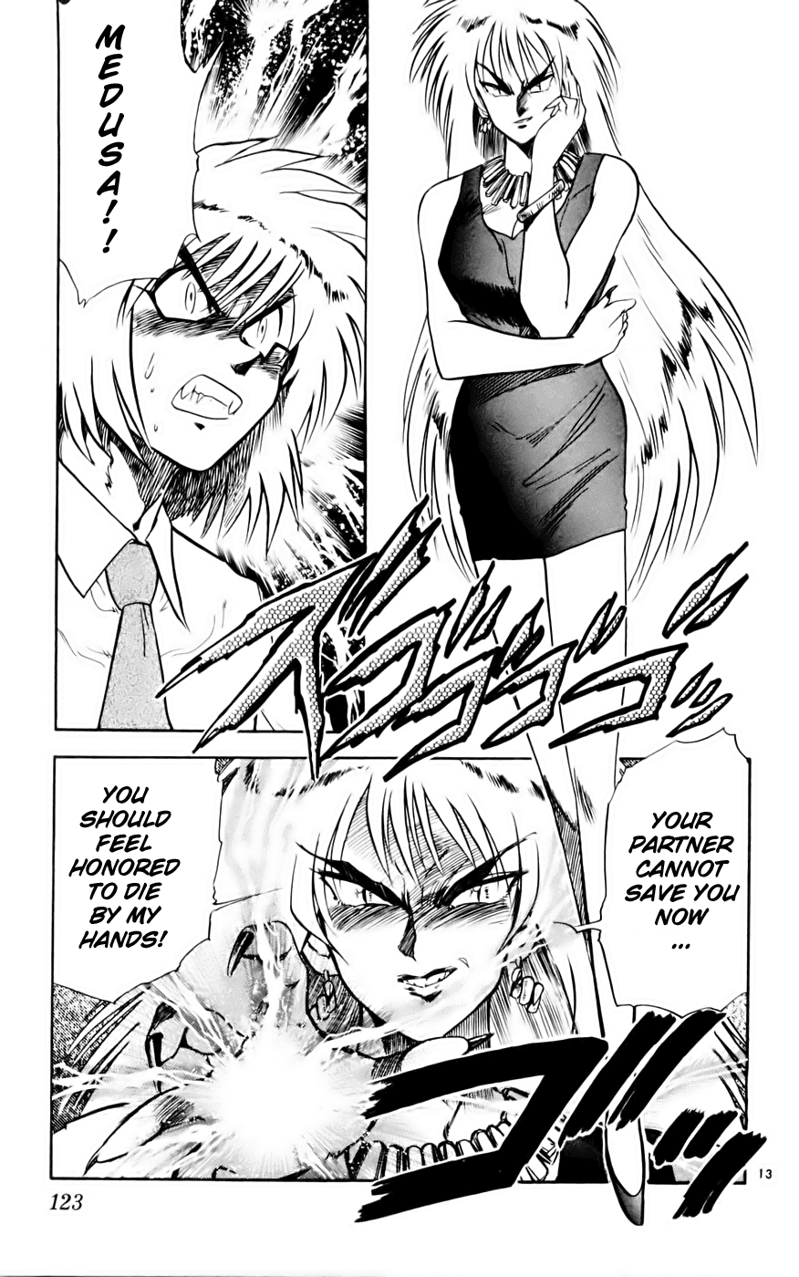 Ghost Sweeper Mikami Chapter 13.7 page 12 - Vol.13 Chapter 7: Report 7 - Showdown in Hong Kong (Part Four), Mikami in Danger!!