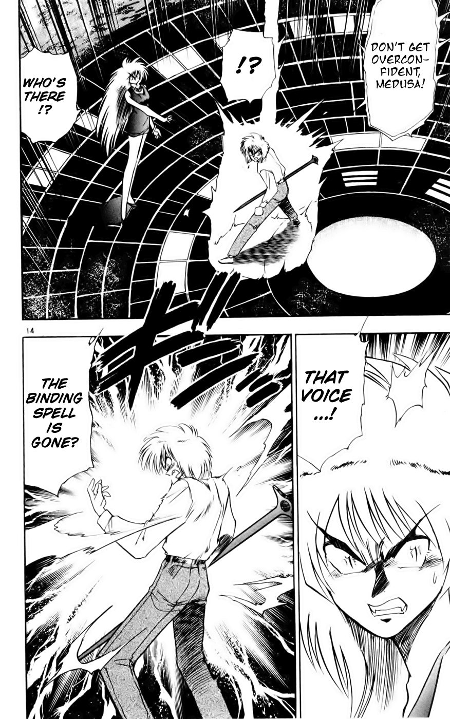 Ghost Sweeper Mikami Chapter 13.7 page 13 - Vol.13 Chapter 7: Report 7 - Showdown in Hong Kong (Part Four), Mikami in Danger!!