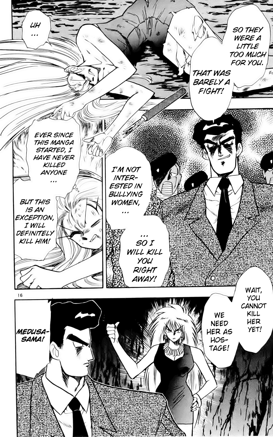 Ghost Sweeper Mikami Chapter 13.7 page 15 - Vol.13 Chapter 7: Report 7 - Showdown in Hong Kong (Part Four), Mikami in Danger!!