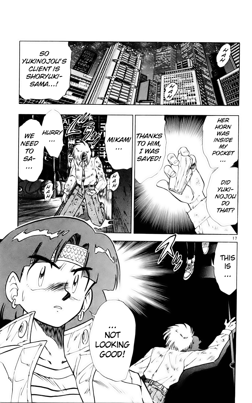 Ghost Sweeper Mikami Chapter 13.7 page 16 - Vol.13 Chapter 7: Report 7 - Showdown in Hong Kong (Part Four), Mikami in Danger!!