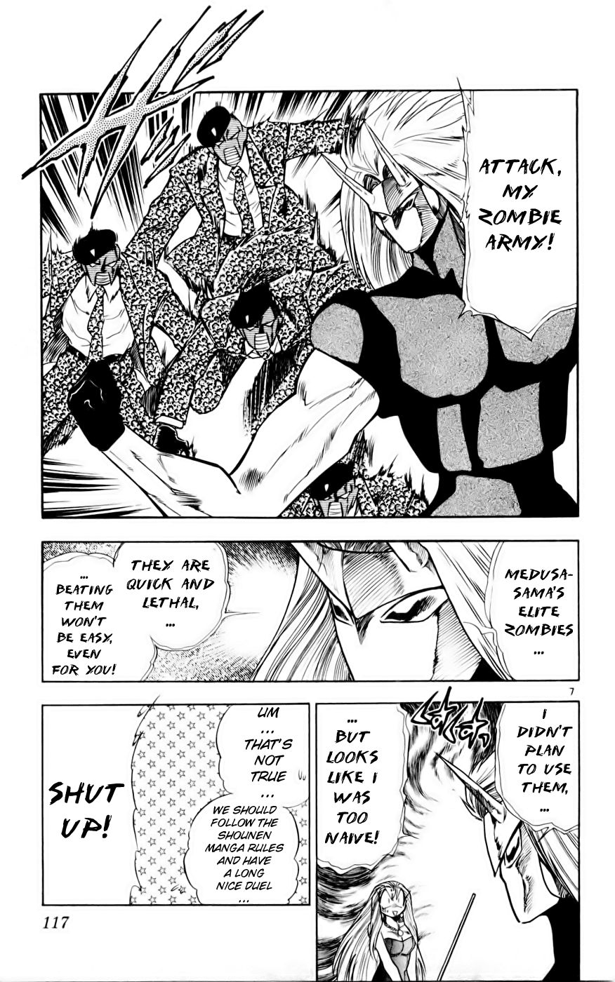 Ghost Sweeper Mikami Chapter 13.7 page 6 - Vol.13 Chapter 7: Report 7 - Showdown in Hong Kong (Part Four), Mikami in Danger!!