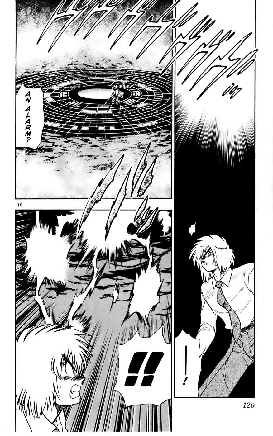 Ghost Sweeper Mikami Chapter 13.7 page 9 - Vol.13 Chapter 7: Report 7 - Showdown in Hong Kong (Part Four), Mikami in Danger!!