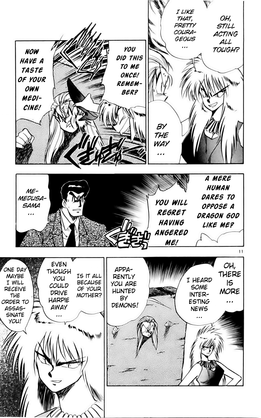 Ghost Sweeper Mikami Chapter 13.8 page 11 - Vol.13 Chapter 8: Report 8 - Showdown in Hong Kong (Part Five), Enter the Lion's Den!!