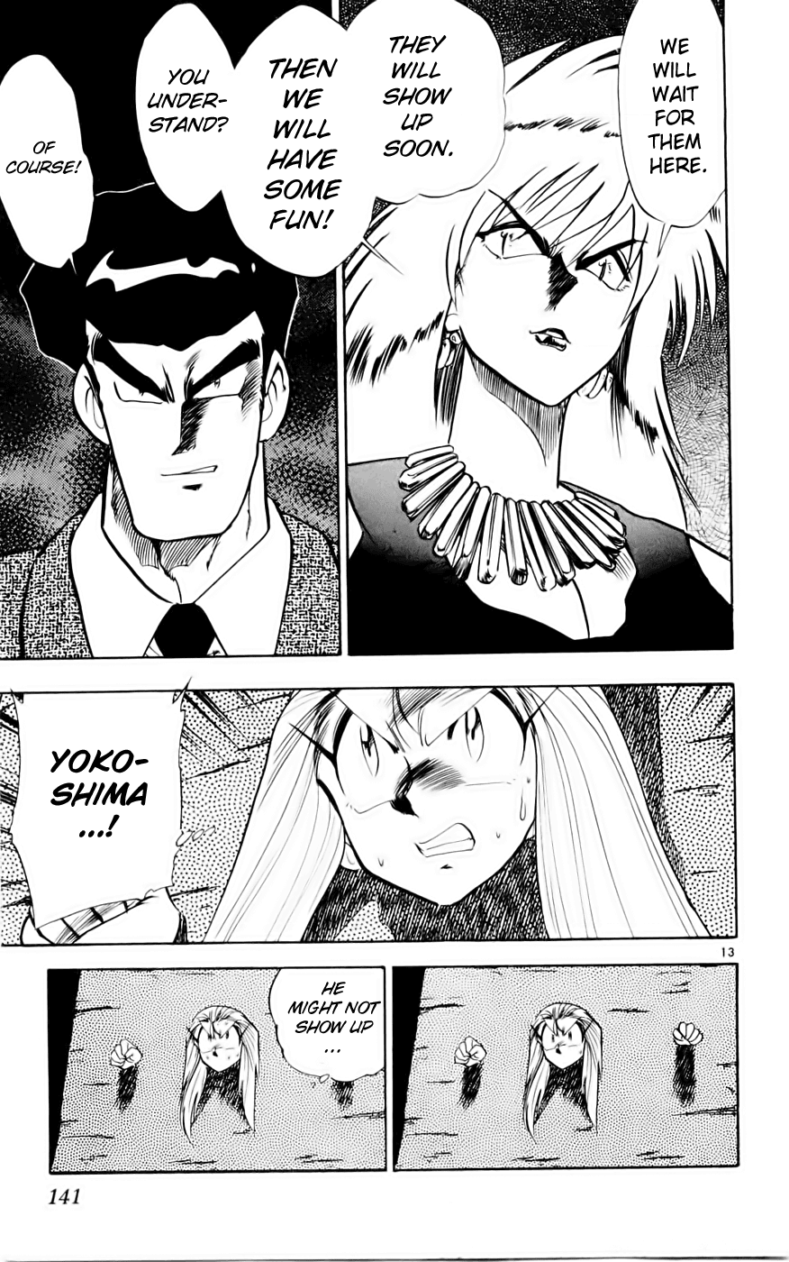 Ghost Sweeper Mikami Chapter 13.8 page 13 - Vol.13 Chapter 8: Report 8 - Showdown in Hong Kong (Part Five), Enter the Lion's Den!!